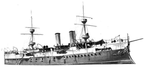 Brazilian cruiser Almirante Tamandare